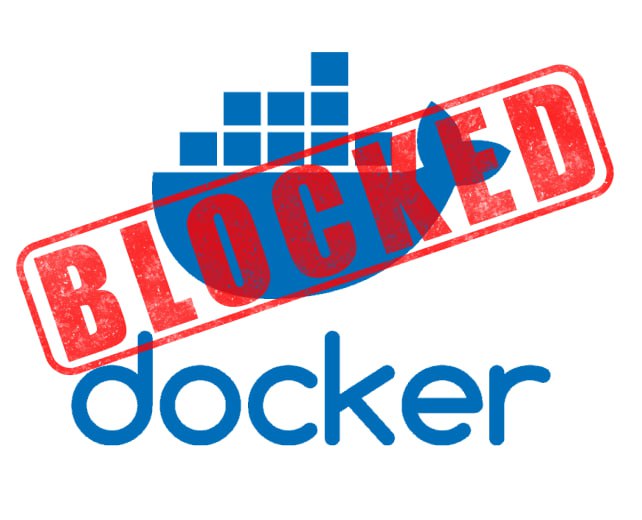 Docker закрыл доступ пользователям из Росии