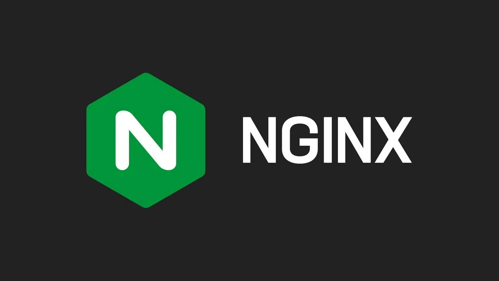 что такое Nginx и для чего он нужен